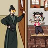 星空无痕天美mv在线观看中文版